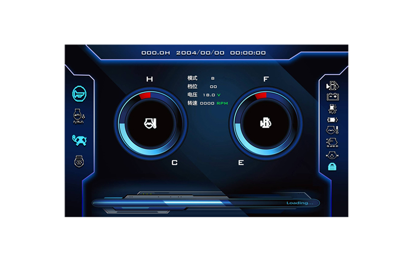 工程機(jī)械車載控制屏UI交互設(shè)計(jì).jpg