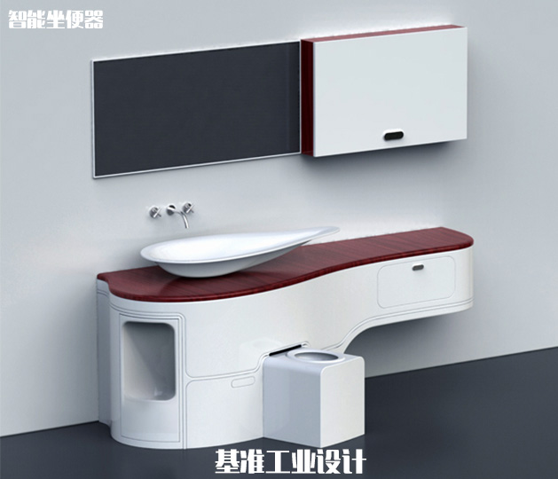 智能坐便器工業(yè)設(shè)計(jì).jpg 智能坐便器工業(yè)設(shè)計(jì).jpg