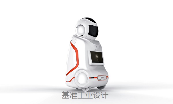 服務(wù)機(jī)器人外觀設(shè)計.JPG