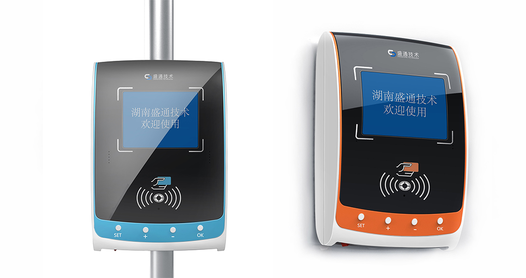 車載刷卡消費(fèi)及點(diǎn)到系統(tǒng).jpg 車載刷卡消費(fèi)及點(diǎn)到系統(tǒng).jpg